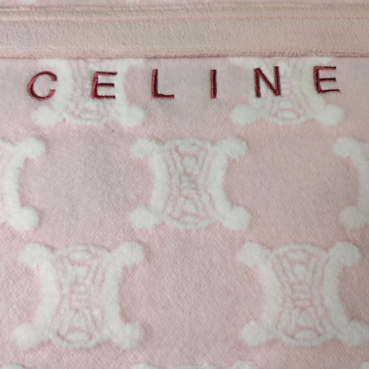 新品未使用】 2枚セットセリーヌ 綿毛布 CELINE 140×200cm 綿100% 寝具 