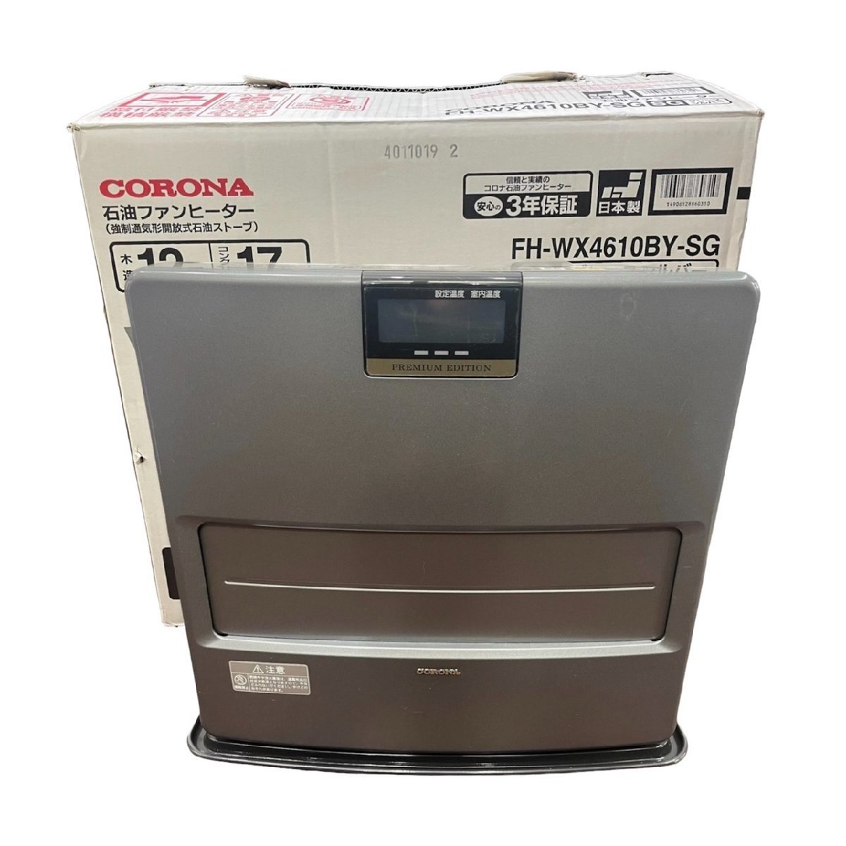 石油ファンヒーター コロナ 公式通販 FH-G3218Y 多数出品中！☆整備済