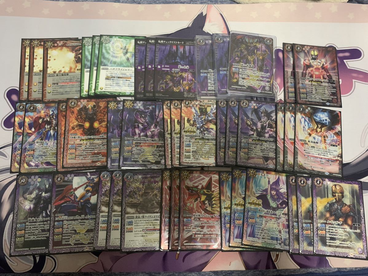 バトルスピリッツ デッキ　40枚　紫ノヴァ　ジークヴルムノヴァ