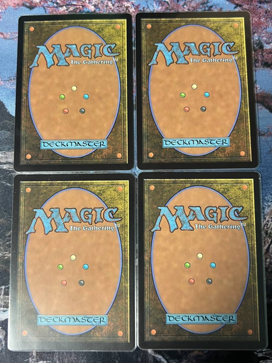乾燥台地 2枚セット MTG】乾燥台地/Arid Mesa ◇英語版4枚セット
