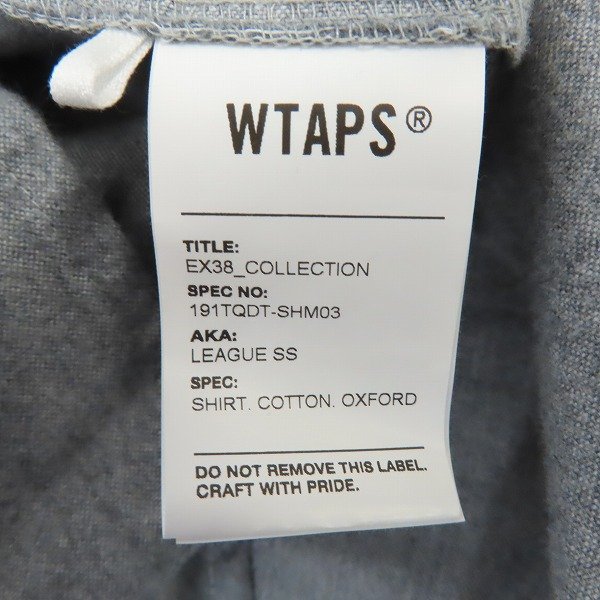 ☆WTAPS/ダブルタップス 19SS LEAGUE SS SHIRT リーグシャツ/ベイスボールシャツ 191TQDT-SHM03 4 /LPL LEAGUE SS WTAPS SHIRT&frasl;リーグ WHITE ダブルタップス公式ショッピングサイト