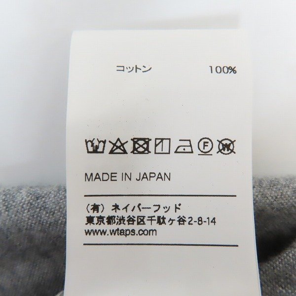 ☆WTAPS/ダブルタップス 19SS LEAGUE SS SHIRT リーグシャツ/ベイスボールシャツ 191TQDT-SHM03 4 /LPL LEAGUE SS WTAPS SHIRT&frasl;リーグ WHITE ダブルタップス公式ショッピングサイト