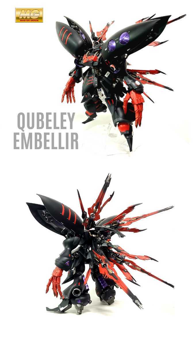 MG 1⁄100 キュベレイ・アンベリール｜+さんのガンプラ作品 キュベレイ