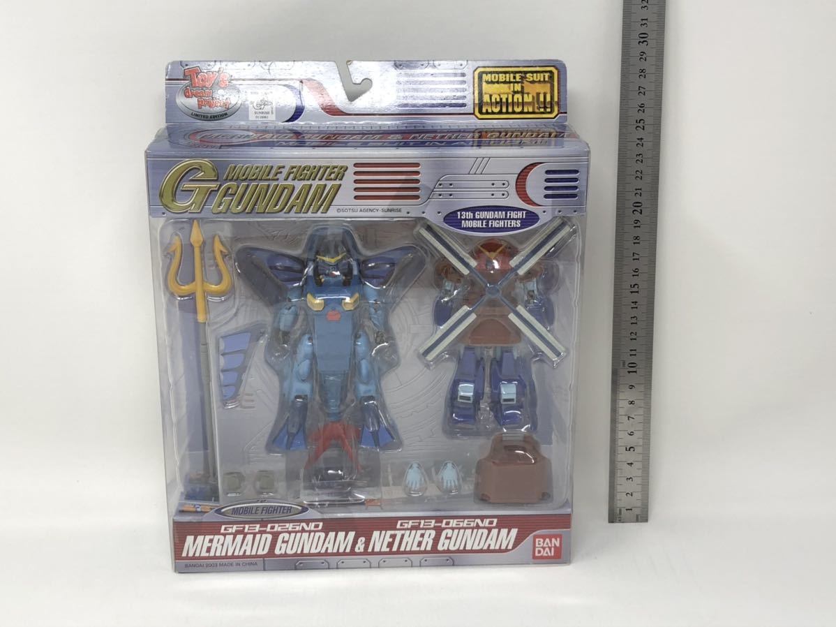 機動武闘伝Gガンダム MIA マーメイドガンダム [FIG]MS ACTION!!(モビル