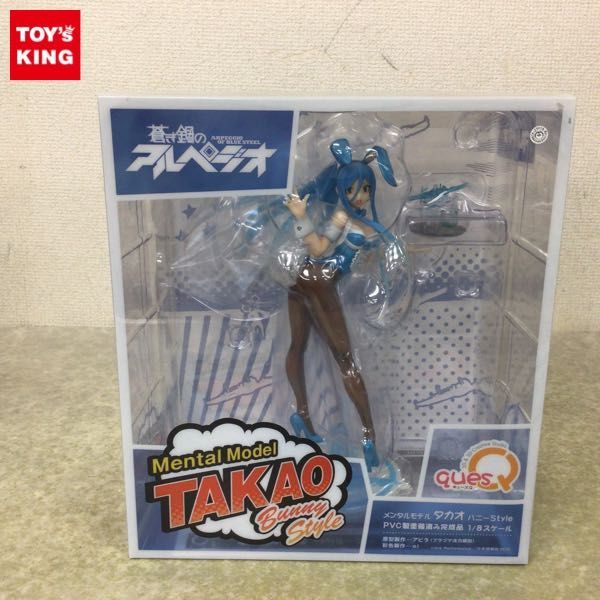【爆買い，格安】 1円〜 キューズQ 1/8 蒼き鋼のアルペジオ メンタルモデル タカオ バニー Style(その他)｜売買されたオークション情報、yahooの商品情報をアーカイブ公開 - オークファン その他