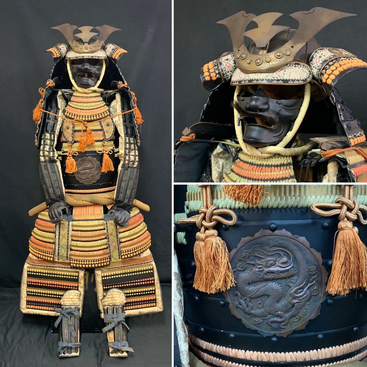 □調略□袖・佩楯・毛靴 （検）武具・甲冑・兜・鎧部品 URA]時代武具