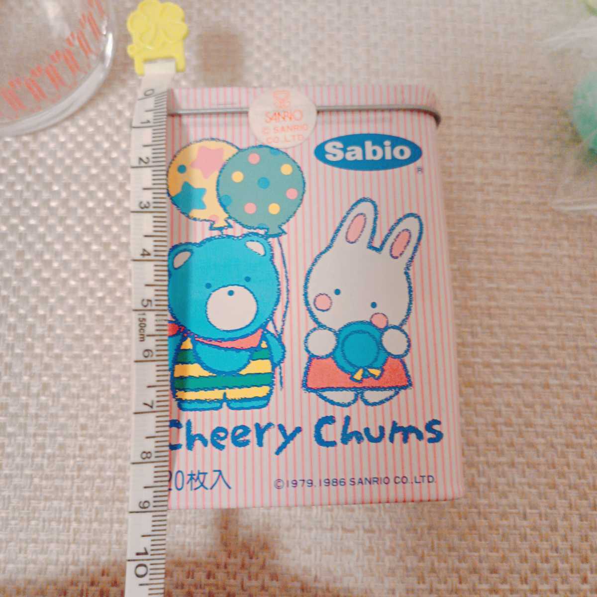 サンリオ 当時物 昭和レトロ チアリーチャム cheery chums グラス