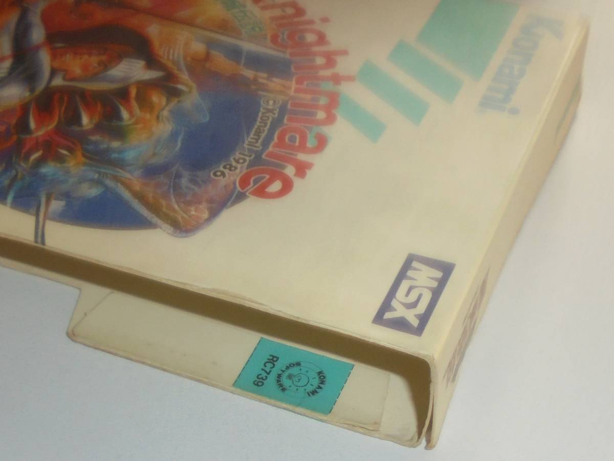 希少 MSX Knightmare レトロゲーム 昭和レトロ ?sqp=-