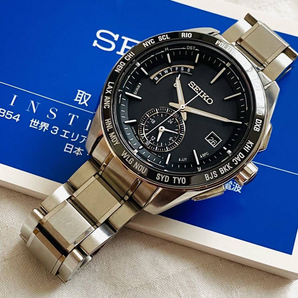 SEIKO ◇ ブライツ 美品 ワールドタイム 電波ソーラー 8B54 セラミック 