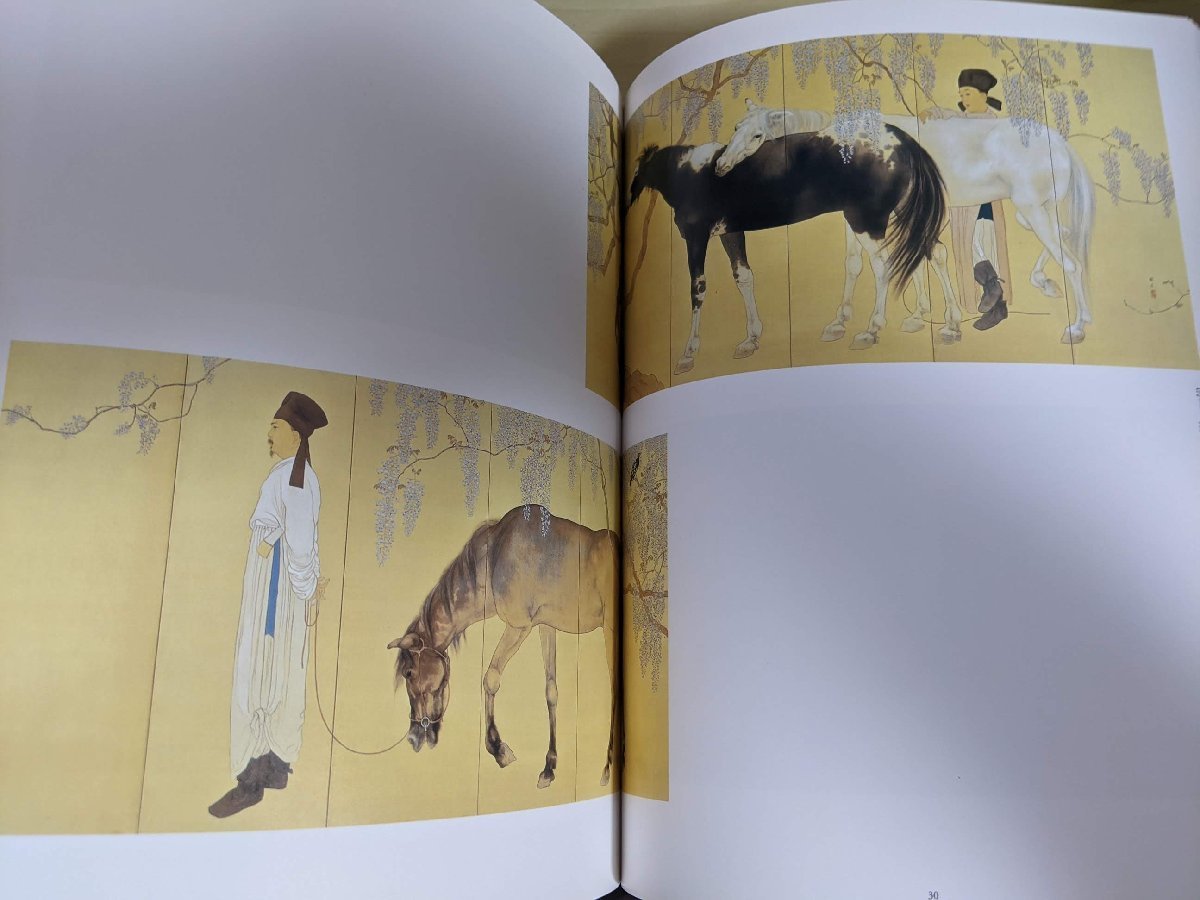 没後五〇年記念　橋本関雪展　図録 没後五〇年記念 橋本関雪展 図録 【公式通販】