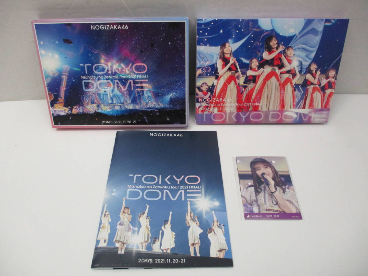 2026，セール BD 乃木坂46 真夏の全国ツアー2021 FINAL IN TOKYO DOME ブルーレイ(J-POP)｜売買されたオークション情報、yahooの商品情報をアーカイブ公開 - オークファン J-POP