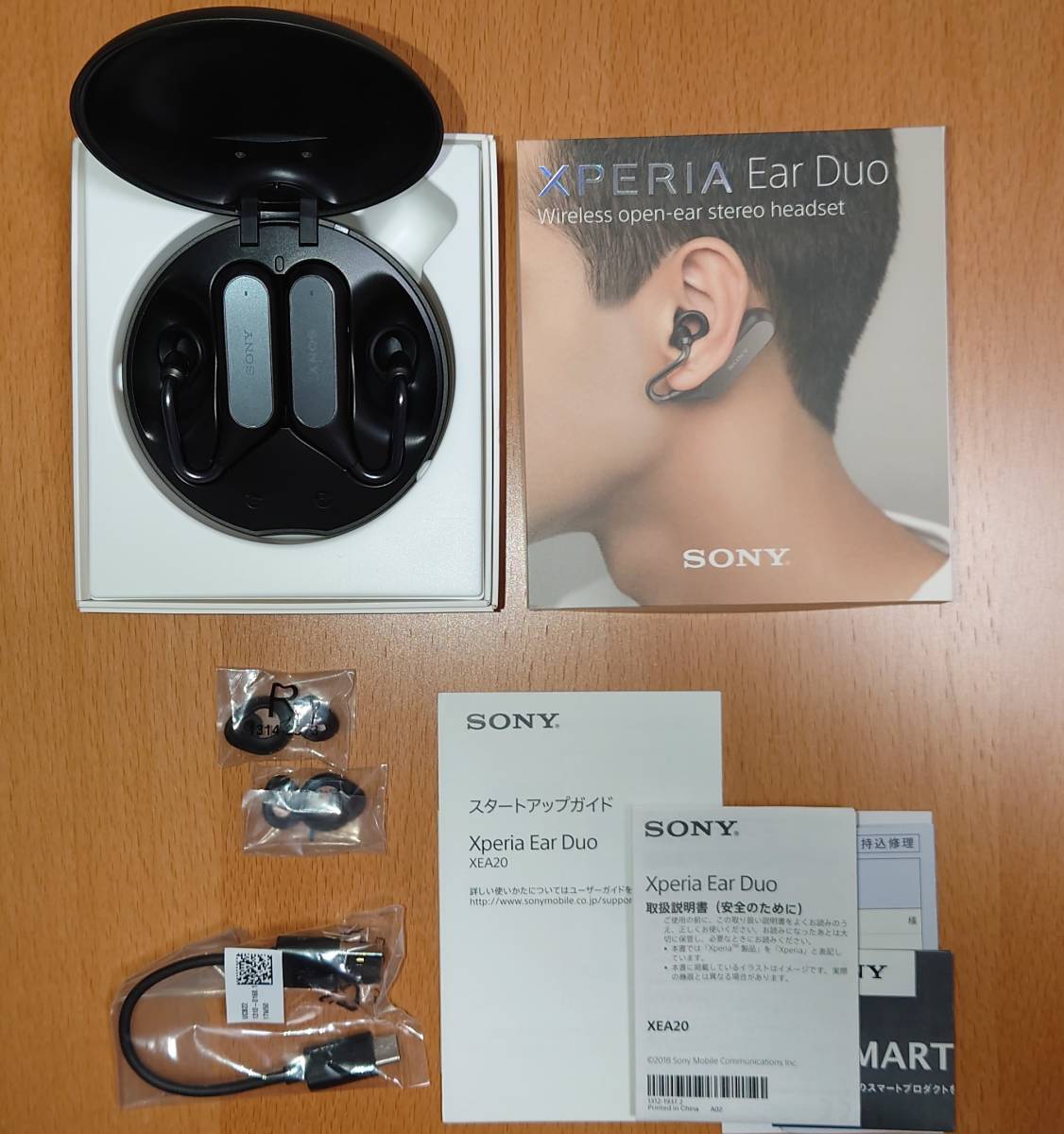 【安い，爆買い】 箱付き Xperia Ear Duo XEA20 B ブラック ワイヤレスオープンイヤーステレオヘッドセット(ソニー)｜売買されたオークション情報、yahooの商品情報をアーカイブ公開 - オークファン ソニー