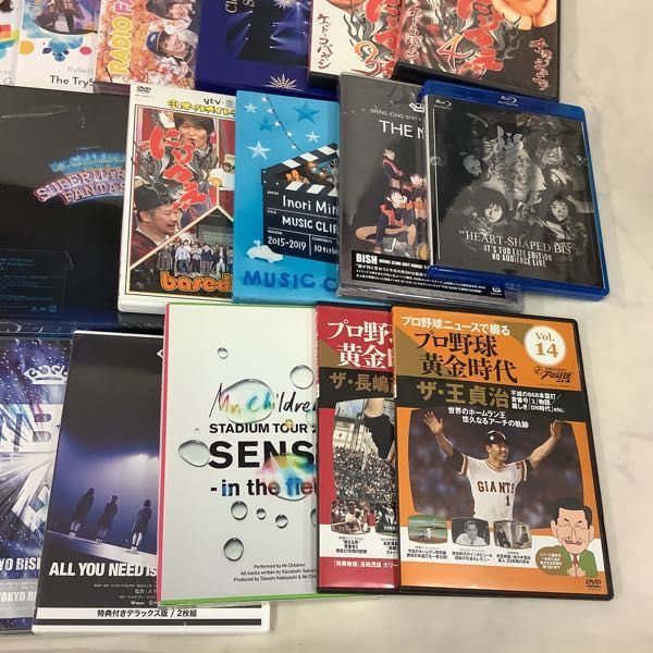 1円〜 訳あり DVD にけつっ! 5 プロ野球黄金時代 Vol.0 ザ・長嶋茂雄