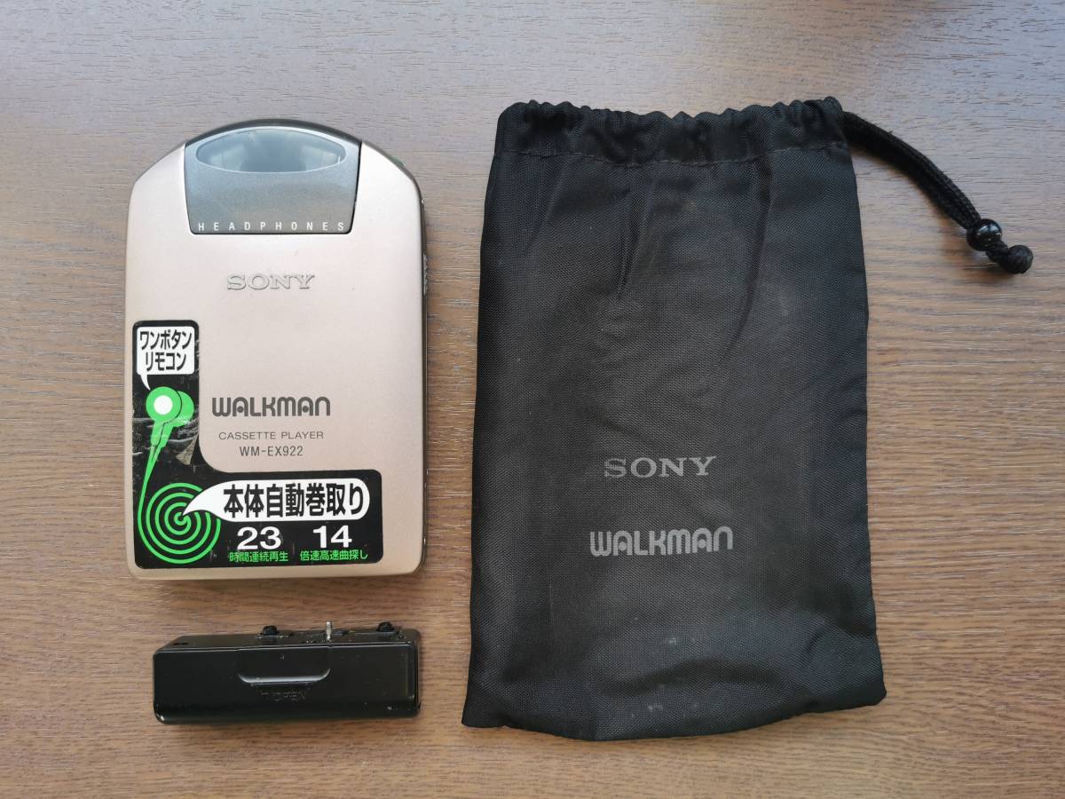 SONY WM-EX922 WALKMAN カセットプレーヤー ソニー ウォークマン