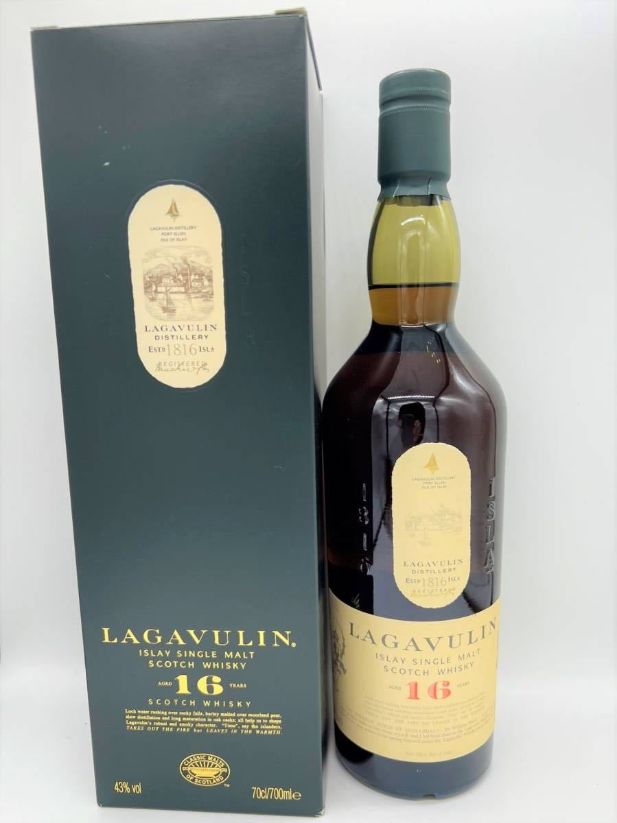 700ml 43％ 公式通販 16年 ラガヴーリン LAGAVULIN（ラガヴーリン）16 