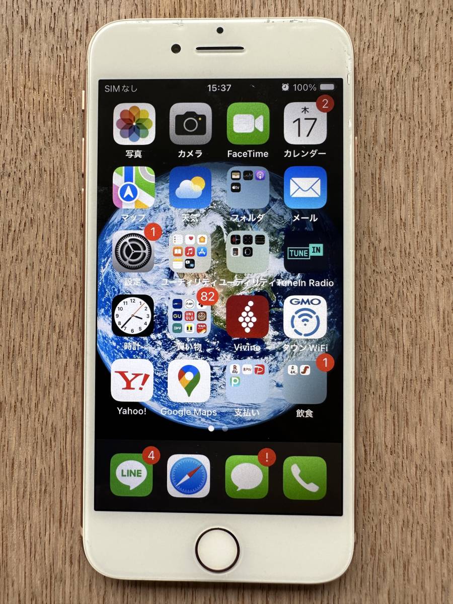 ○ジャンク品扱い○動作良好○iPhone 8 64GB ○SIMフリー
