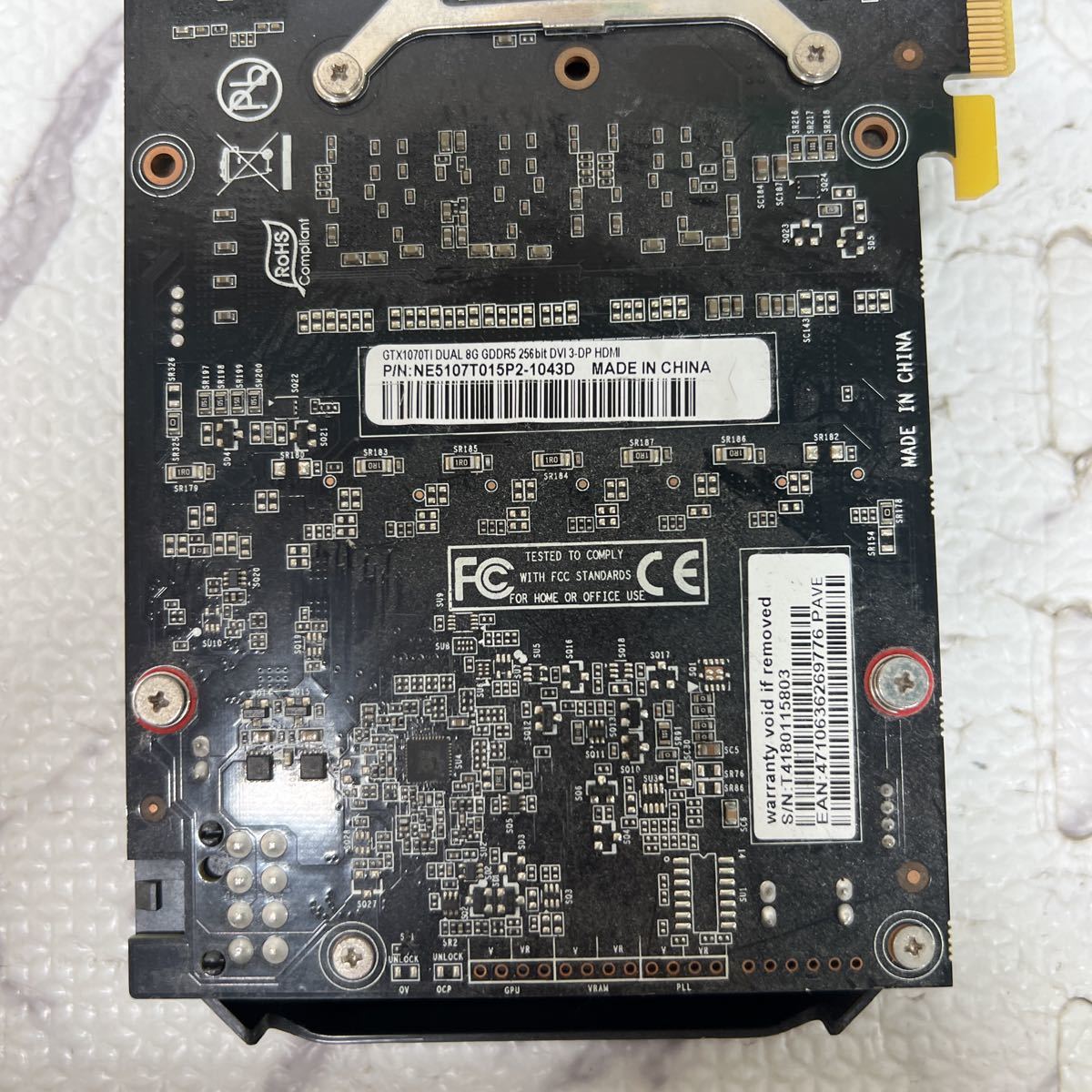 GGA100-19 激安 グラフィックボード Palit GeForce GTX1070Ti DUAL 8G