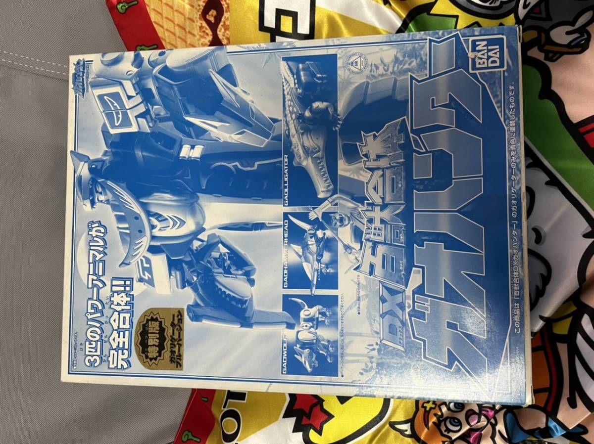 ガオハンターブルームーン ガオハンター SMP[SHOKUGAN 人生に玩具あり 