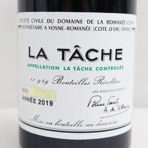 DRC LA TÂCHE ラターシュ2014 750ml 空瓶 DRC LA TACHE（ラターシュ）2019 ファインズ 13.5％ 750ml F22K200001