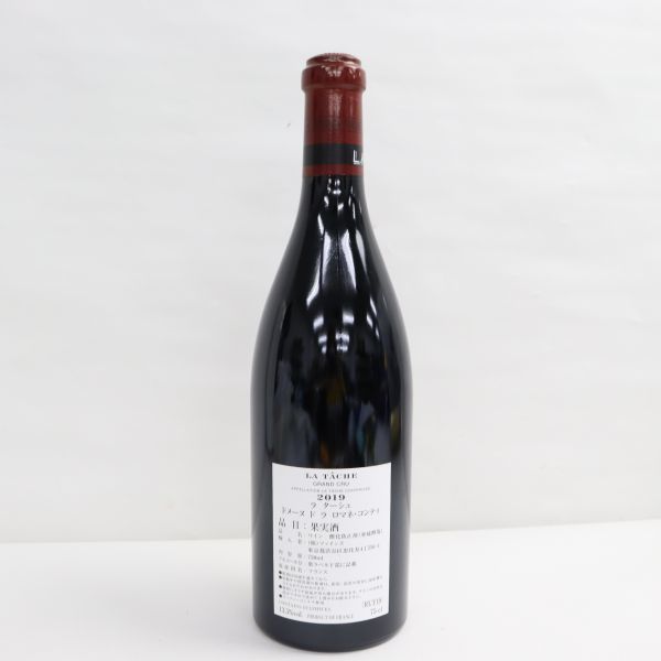 DRC LA TACHE（ラターシュ）2019 ファインズ 13.5％ 750ml F22K200001