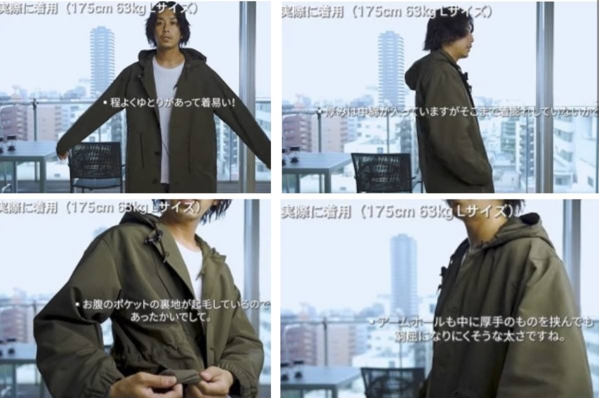UNIQLOユニクロ×JW ANDERSONアンダーソン撥水加工ナイロン中綿 