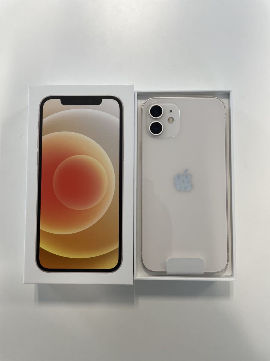 Apple iPhone8 64GB Space Gray A1906 MQ782J/A バッテリ79%□SIM