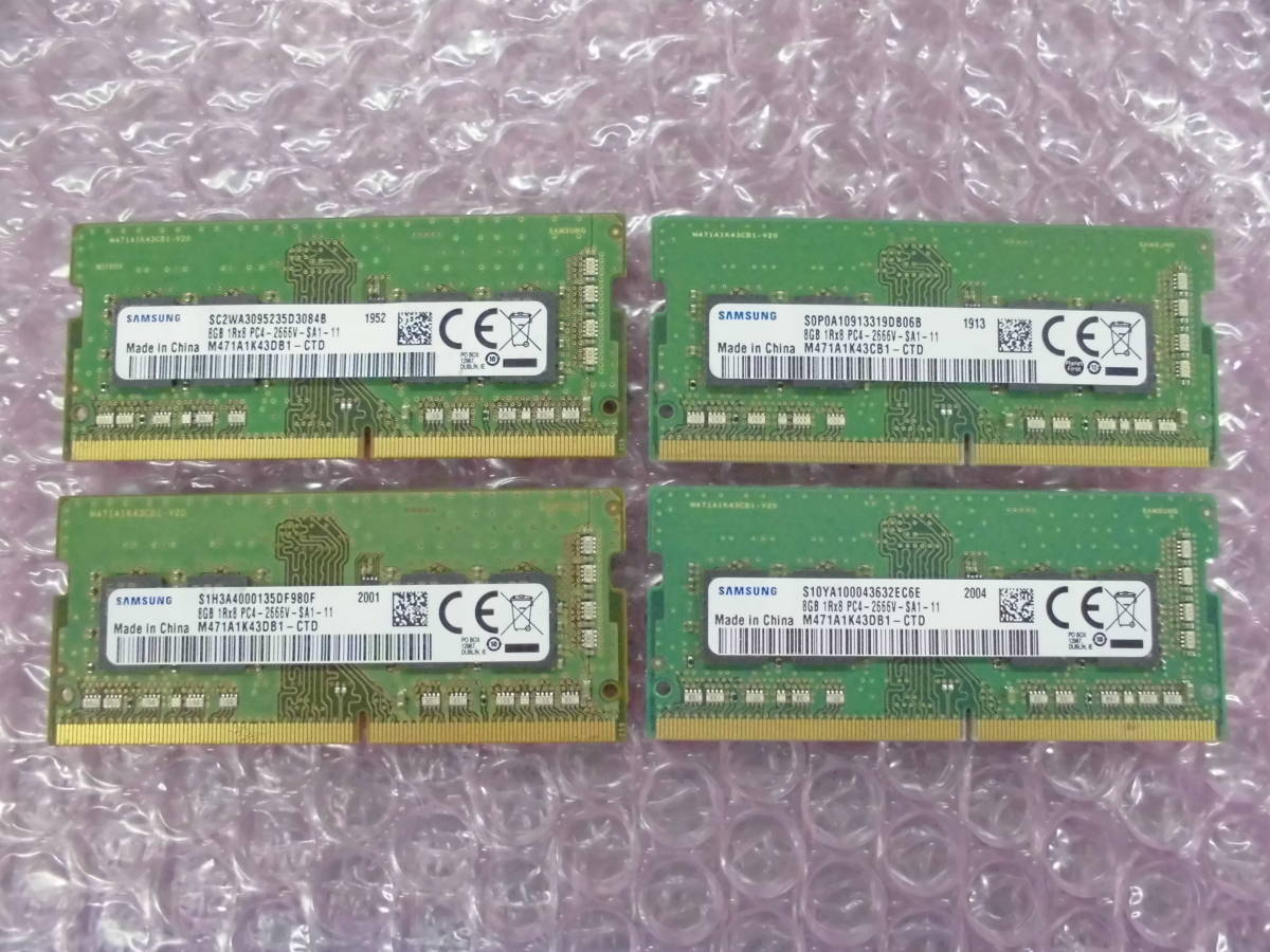 定番人気，正規品 84 SAMSUNG ノート用 8GB PC4-2666V 4枚セット(その他)｜売買されたオークション情報、yahooの商品情報をアーカイブ公開 - オークファン DIMM
