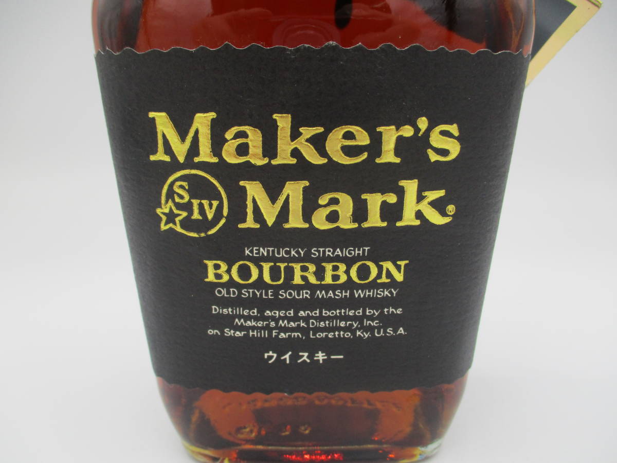 メーカーズマーク Mark ☆ 1円～ 未開栓Maker