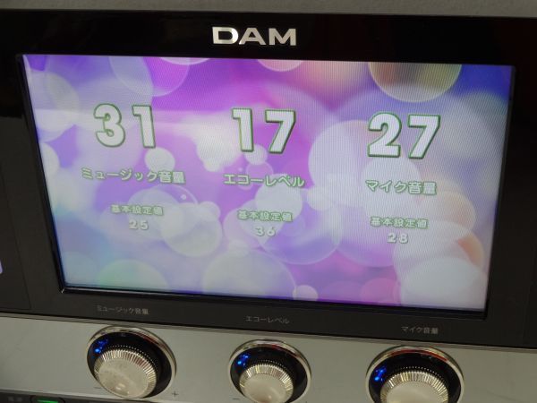 その他 DAM-XG5000 M043-N31-39 第一興商 DAM-XG5000 LIVE DAM ライブダム カラオケ機器 通電