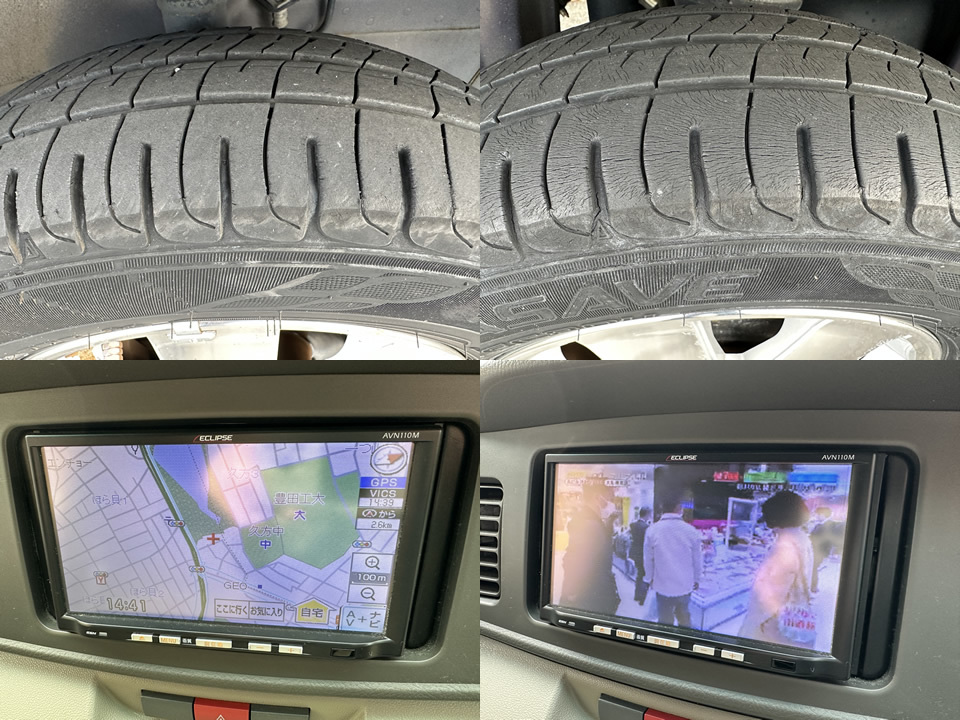 平成25年 アトレーワゴンRS ナビ＆TV ETC 車検・令和8年