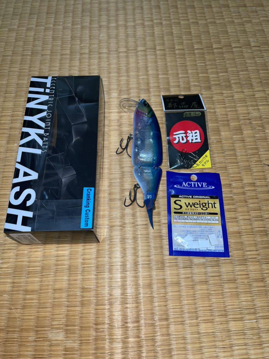 デプス newスライドスイマー 250 スローシンキングモデル #94 リアル