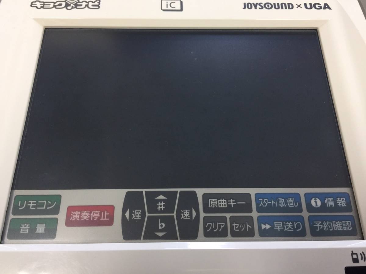 O30a.エクシング キョクナビJR-300、充電器JR-300BCセット（UGA-10の