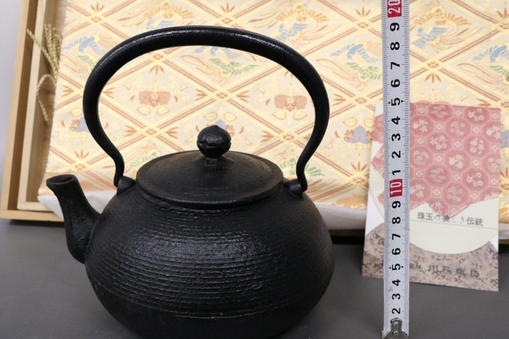 漆器 小物・雑貨 – 高翆 伝統工芸 | SELECTION脚付小箱「円」（輪島塗） HEIANDO 沈金［髙島屋選定品 宝相華 溜（5客） 輪島塗〈大藤漆器店〉雑煮椀 古代漆絵重箱 漆 重箱 WEB本店