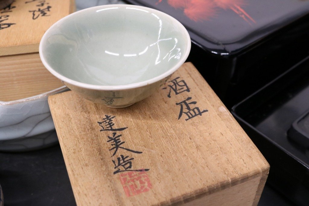 漆器 小物・雑貨 – 高翆 伝統工芸 | SELECTION脚付小箱「円」（輪島塗） HEIANDO 沈金［髙島屋選定品 宝相華 溜（5客） 輪島塗〈大藤漆器店〉雑煮椀 古代漆絵重箱 漆 重箱 WEB本店