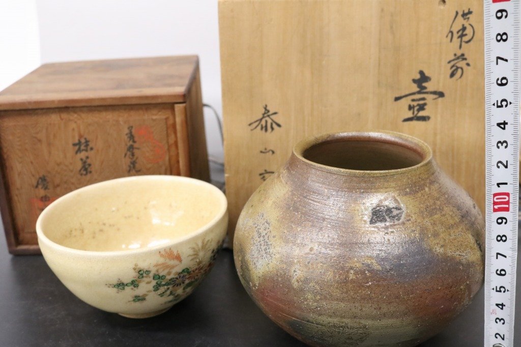 漆器 小物・雑貨 – 高翆 伝統工芸 | SELECTION脚付小箱「円」（輪島塗） HEIANDO 沈金［髙島屋選定品 宝相華 溜（5客） 輪島塗〈大藤漆器店〉雑煮椀 古代漆絵重箱 漆 重箱 WEB本店