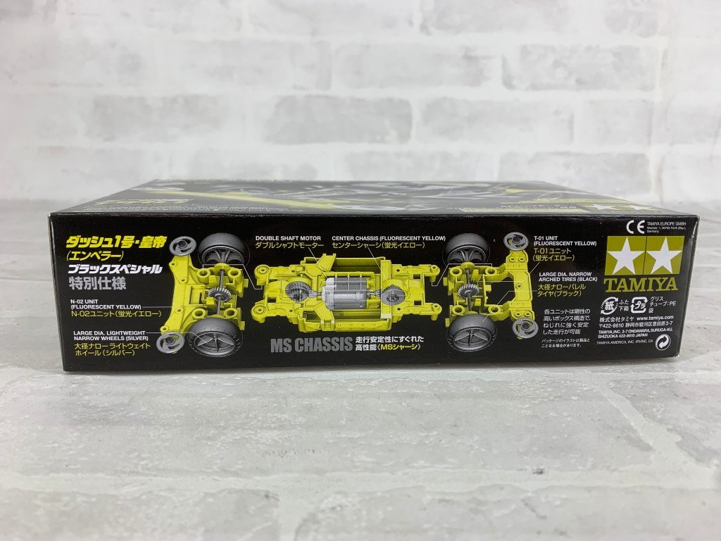 ミニ四駆PROシリーズ 特別仕様モデル 1/32 ITEM 95296 ダッシュ1号