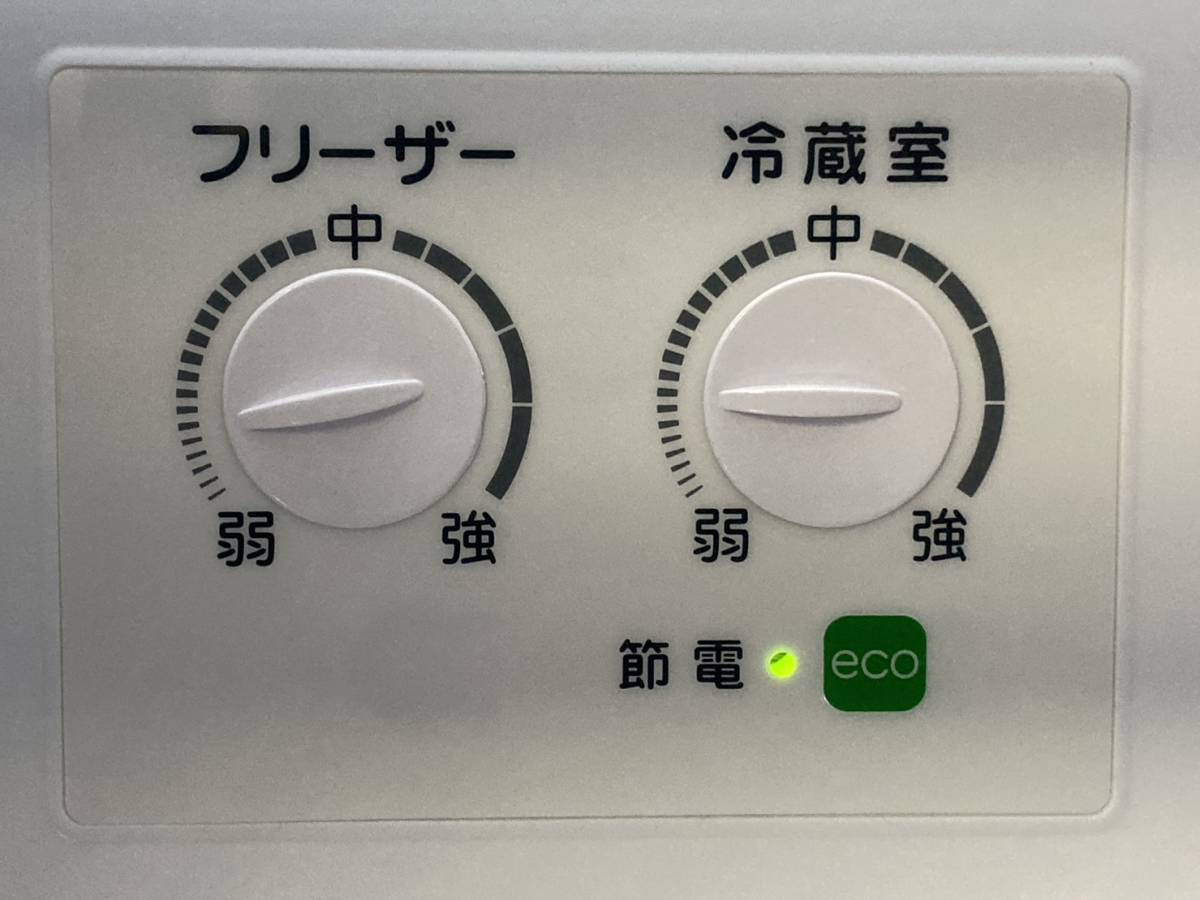 冷蔵庫 AQUA AQR-271F（W) ノンフロン冷凍冷蔵庫 2017年製 中古品(200 