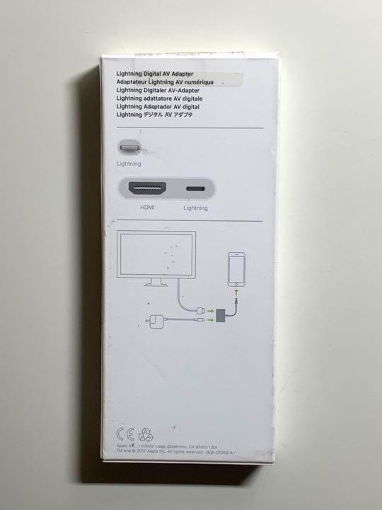 【美品】純正 Lightning - Digital AV Adapter ③ - E Digital Lightning - アダプター iPhone comishop