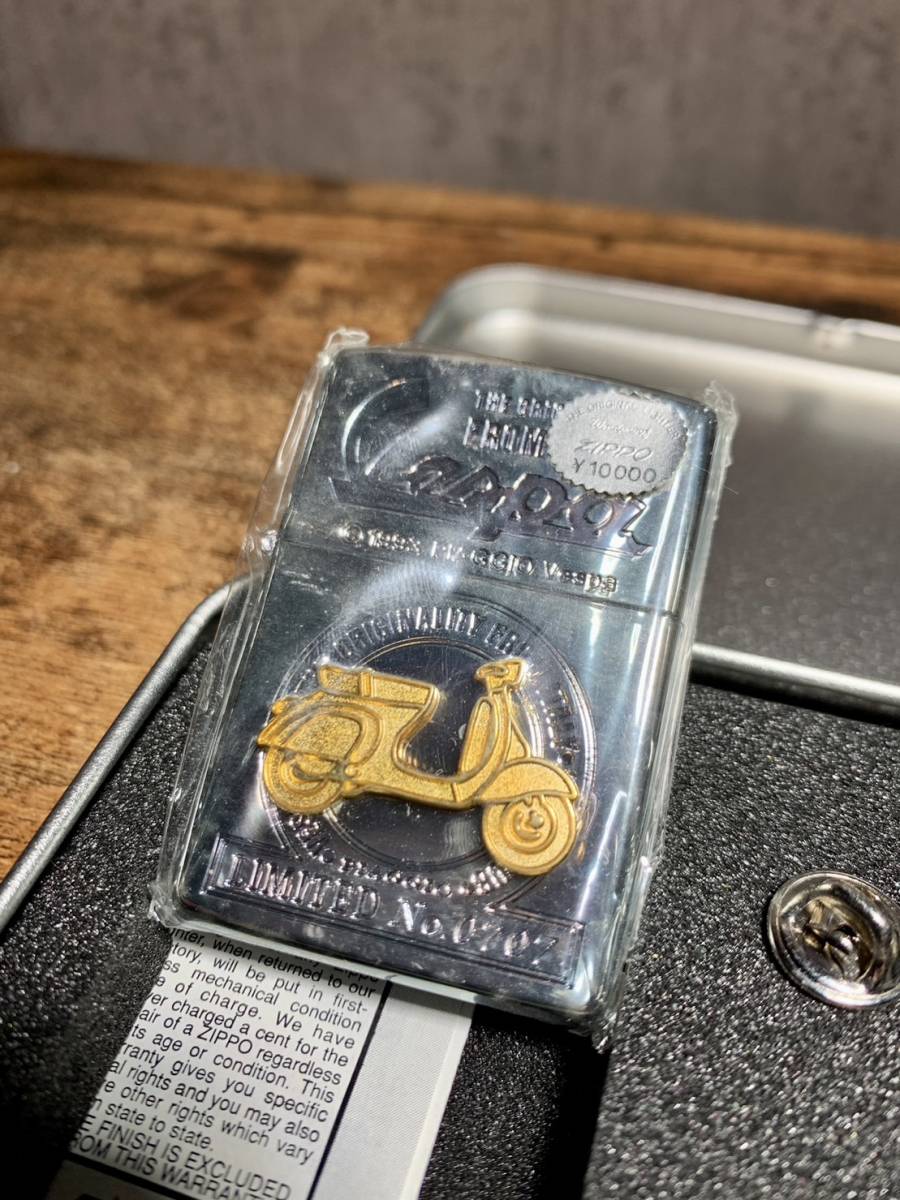 Vespa zippo ジッポ 1000個限定生産