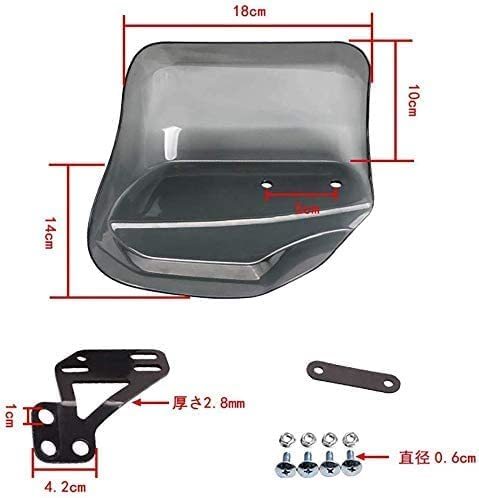 OBEST ナックルガード 汎用 バイク スクーター TYPE2 スモーク バイザー ハンドガード ハンドルカバー 風防 雨除_7