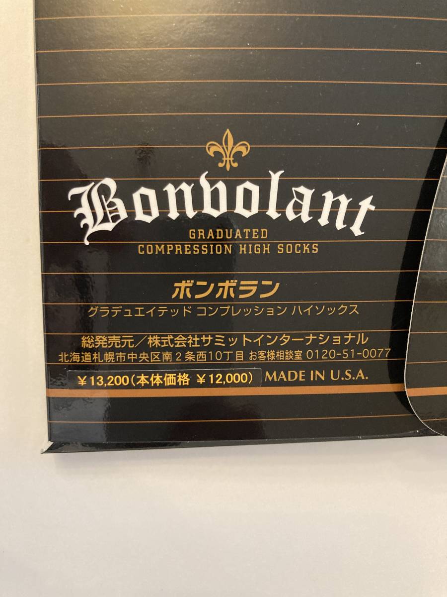 サミット＊ボンボラン＊ハイソックス＊黒2足組＊S 新品 新品