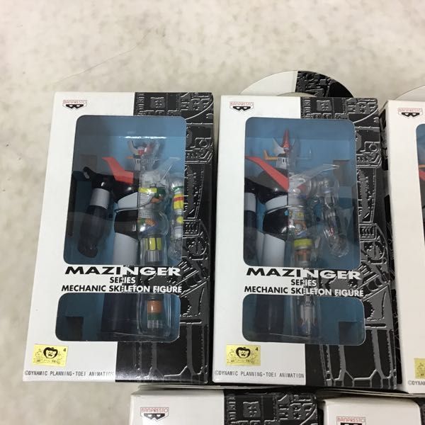 未開封 マジンガーシリーズ メカニックスケルトン フィギュア　永井豪 未開封 マジンガーシリーズ メカニックスケルトン フィギュア 永井豪