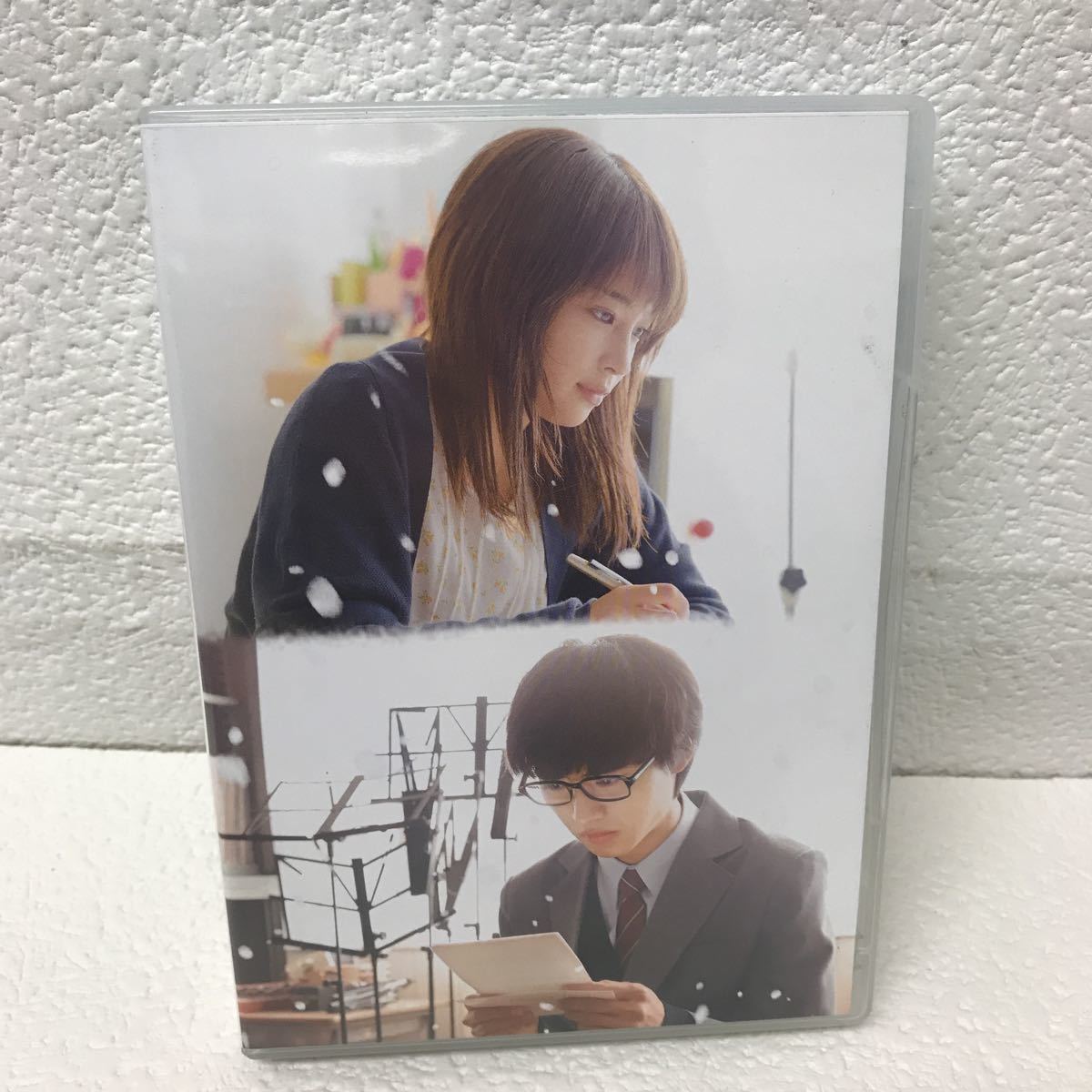 四月は君の嘘 DVD 豪華版（3枚組） I1201A3P 四月は君の嘘 DVD 3枚組 