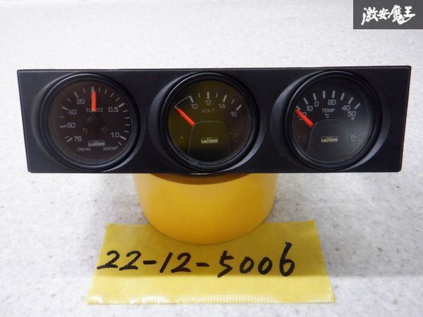 純正OP スバル LAMCO ラムコ 3連 メーター ターボ計 電圧計 温度計 40Φ 