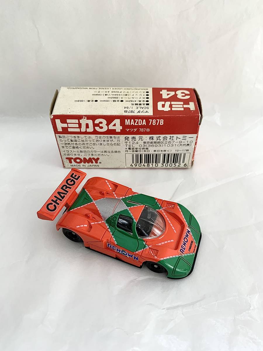 トミカ NO.34 MAZDA マツダ 787B 廃盤トミカ ステッカー未使用(乗用車 