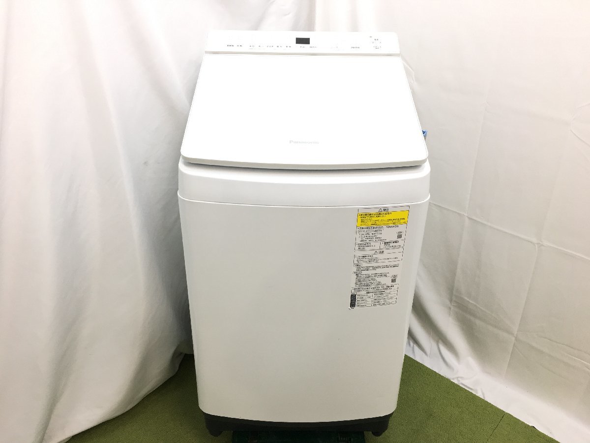 □TOSHIBA/東芝□電気洗濯乾燥機□マジックドラム□洗濯10㎏/乾燥5