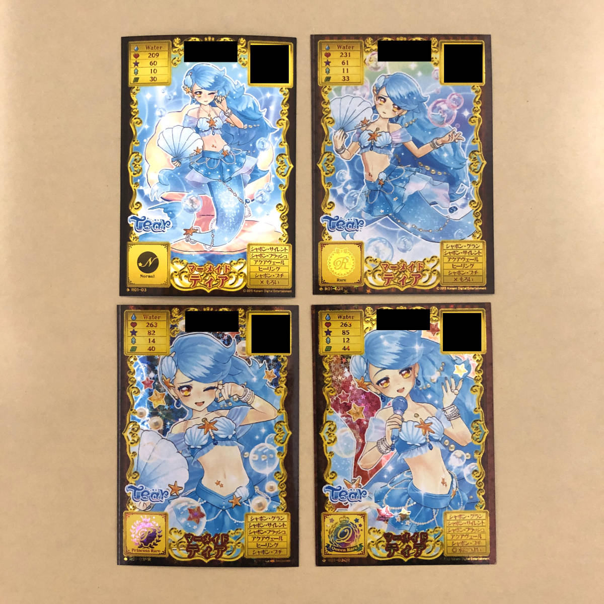 オトカドール ライバルカード マーメイドティア N R PR QR セット