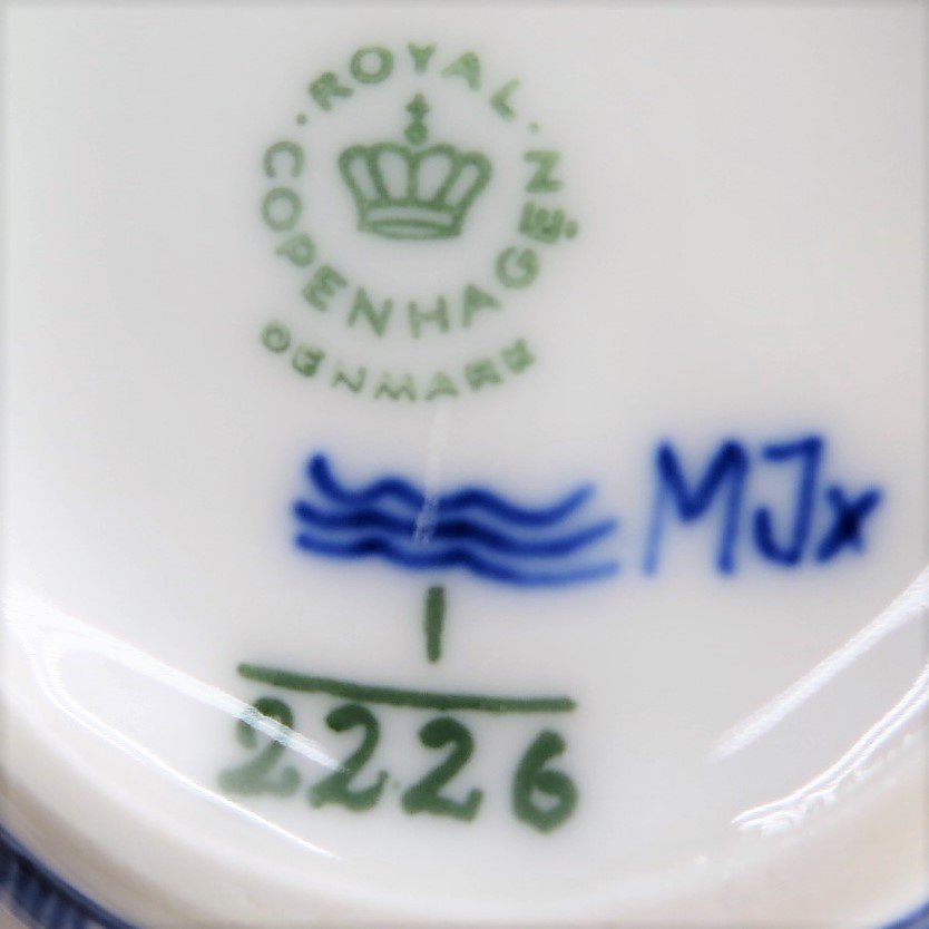 ロイヤルコペンハーゲン ブルーフルーテッド プレイン 1円〜 1円～ 4点 Royal Copenhagen COPENHAGEN ブルーフルーテッドプレイン コペンハーゲン Yahoo!オークション (西洋陶磁)の コペンハーゲン＞ブルーフルーテッド : 4枚