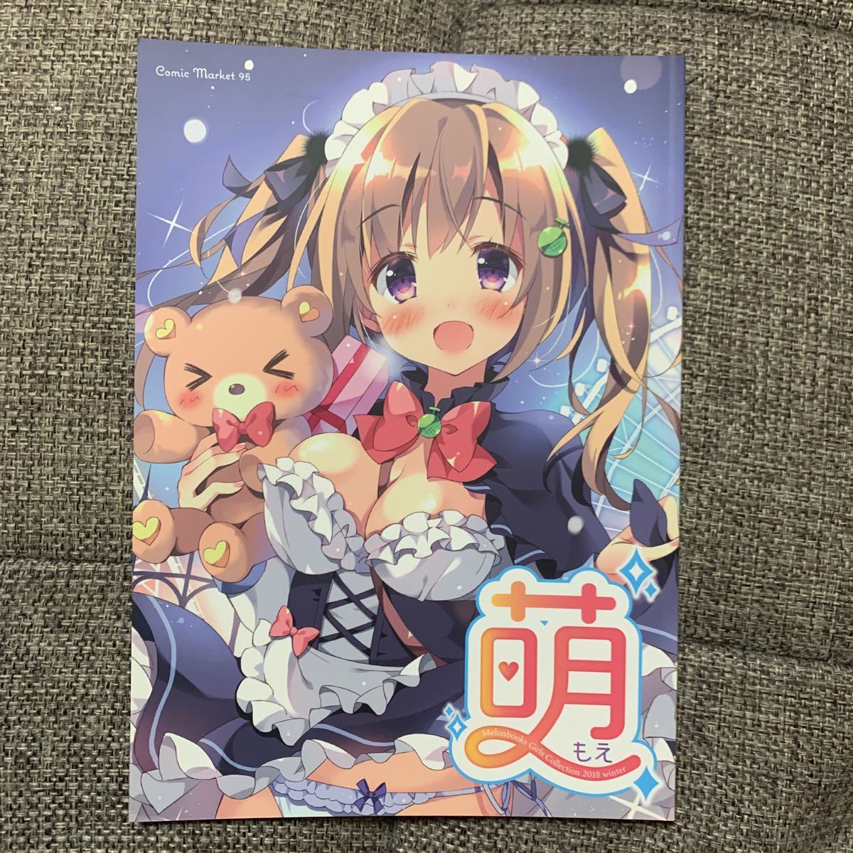 Melonbooks Girls Collection 2018 winter 萌 同人誌 フルカラー  