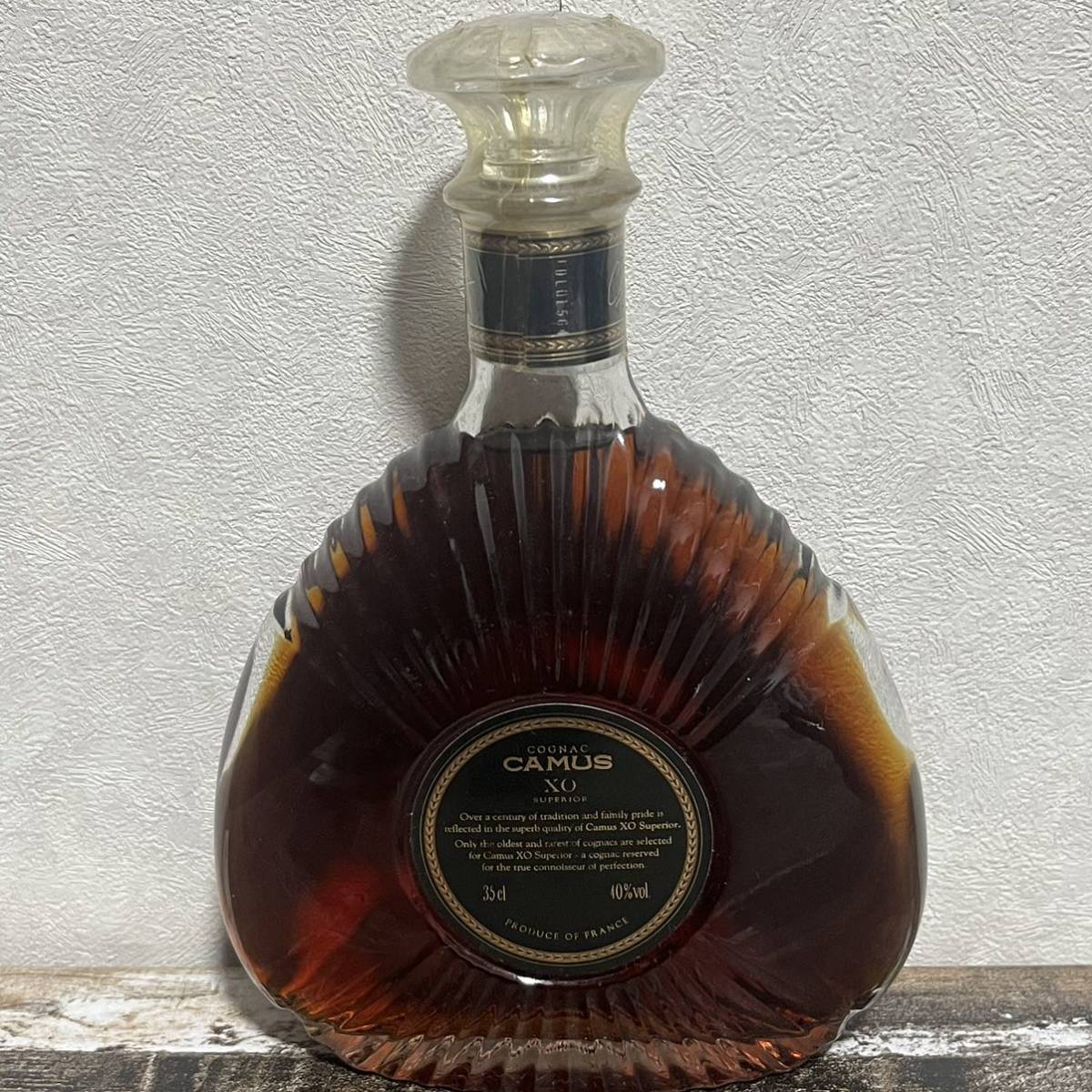 カミュ CAMUS コニャック XO 未開栓 COGNAC 700ml ブランデー 古酒 古 